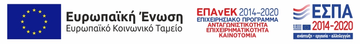 logo -banners -EE